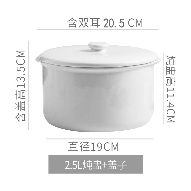 セラミックシチューポット、家庭用耐水陶器シチューポット、スープポット、ツバメの巣シチュー、小型大容量蒸し卵ボウル、Chu Hang|undefined