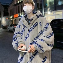 连帽加厚毛绒棉服男宽松潮流嘻哈hiphop休闲棉衣冬季保暖棉袄外套