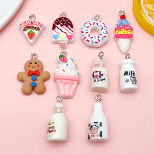 DIY�������wʳ�潪���ţ��ƿ��Ͳ�����۵�����������֙C����