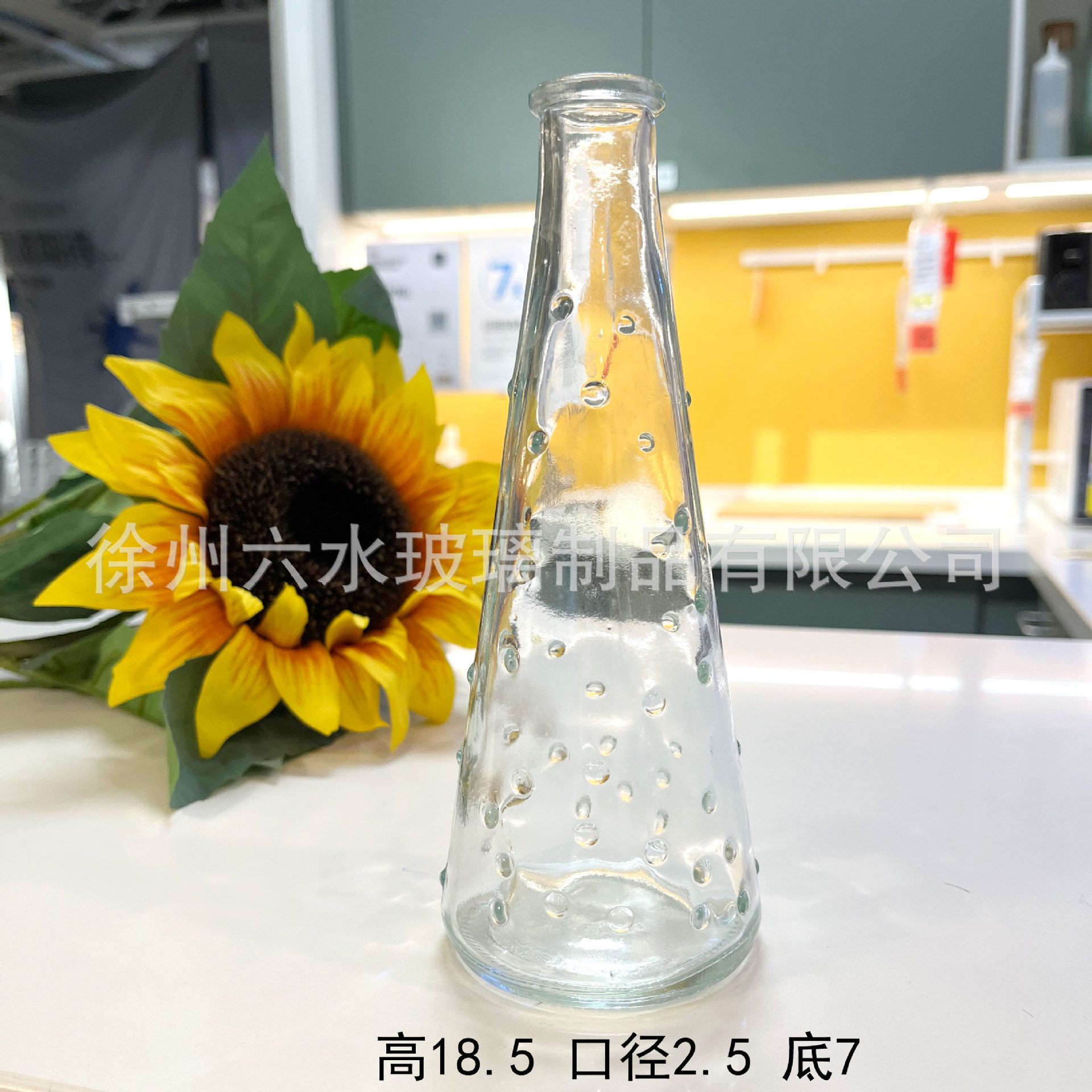 빗방울 꽃병