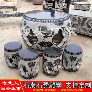 �h������ʯʯ��ʯ�ʑ���¹����fͥԺ�e�����@����������Ȼ����ʯ