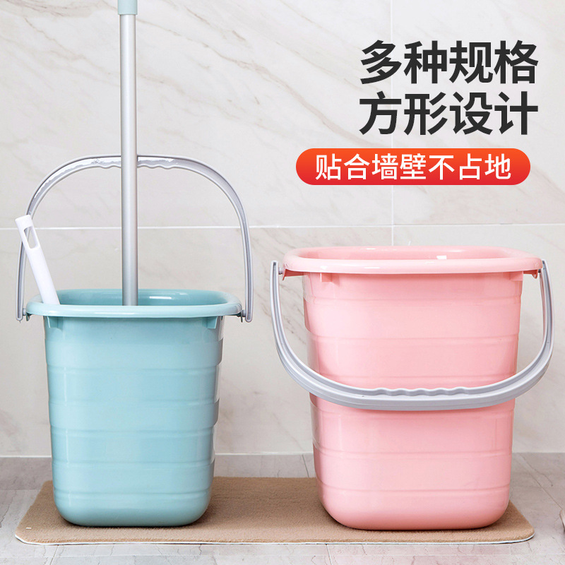 Bucket for students