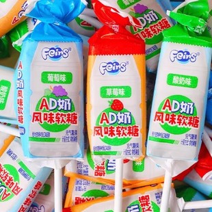 ����Feins������AD�}���ǲ�ݮ�������Ѱ�������ܛ�ǃ�ͯ��ʳС��