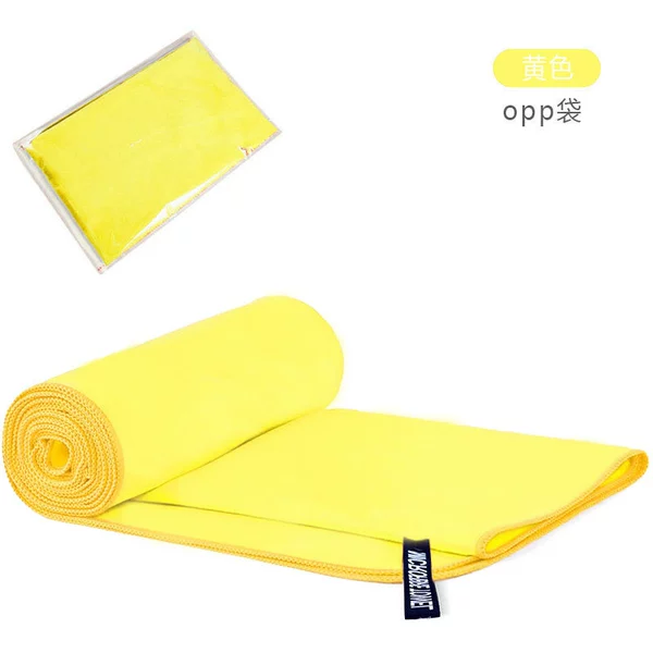 Positive yellow -opp bag