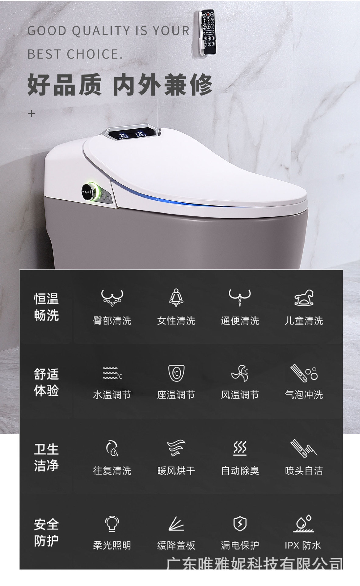 IK-311（虹吸）中文_05.jpg