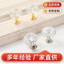 家具拉手;框饰配件;衣钩/挂钩