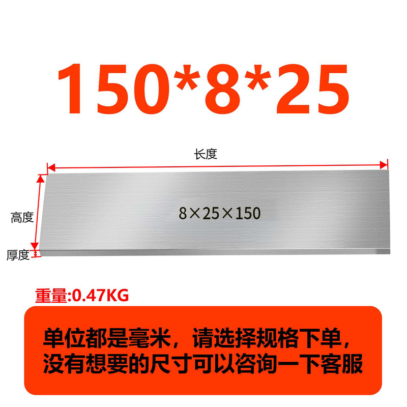 虎钳垫铁等高垫块平行块虎钳平行板淬火加硬平行加硬散件垫铁|undefined
