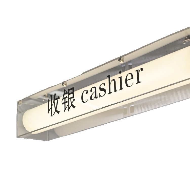 Caja de lámparas colgantes cartel de publicidad creativo de doble capa de diseño acrílico transparente letrero de elevación de la puerta de la tienda