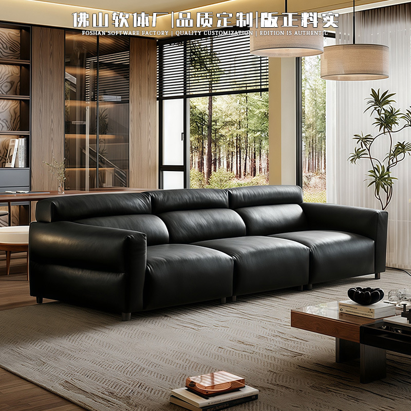 Italian-Style Small Black Cowhide Leather Sofa for Small Living Rooms, Straight Row for Three to Four People, Minimalist Mid-Century Style Top-Grain Cowhide Sofa