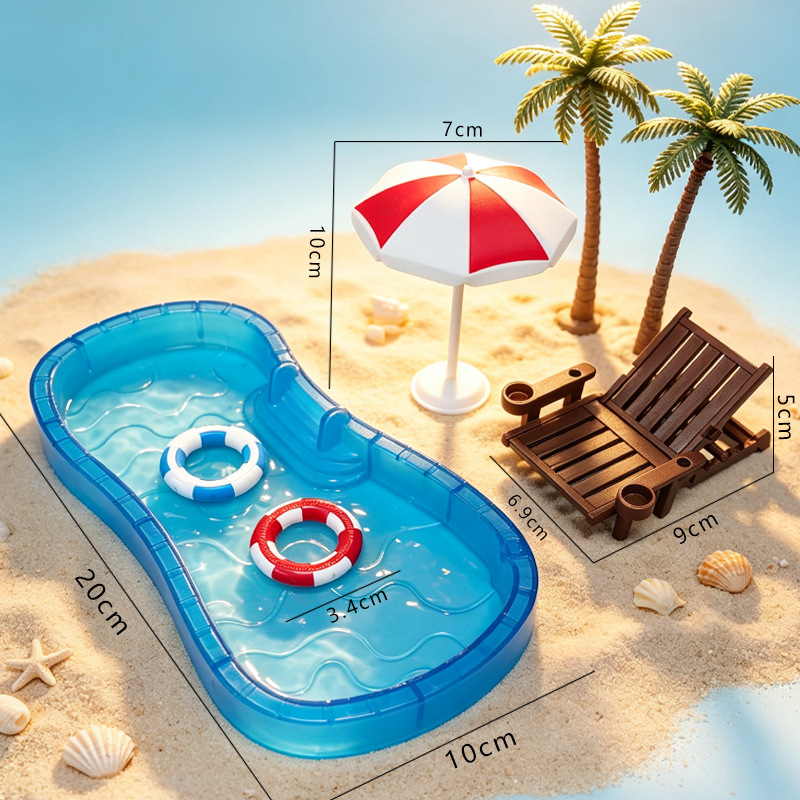 레드 비치 스타일 20cm 풀장