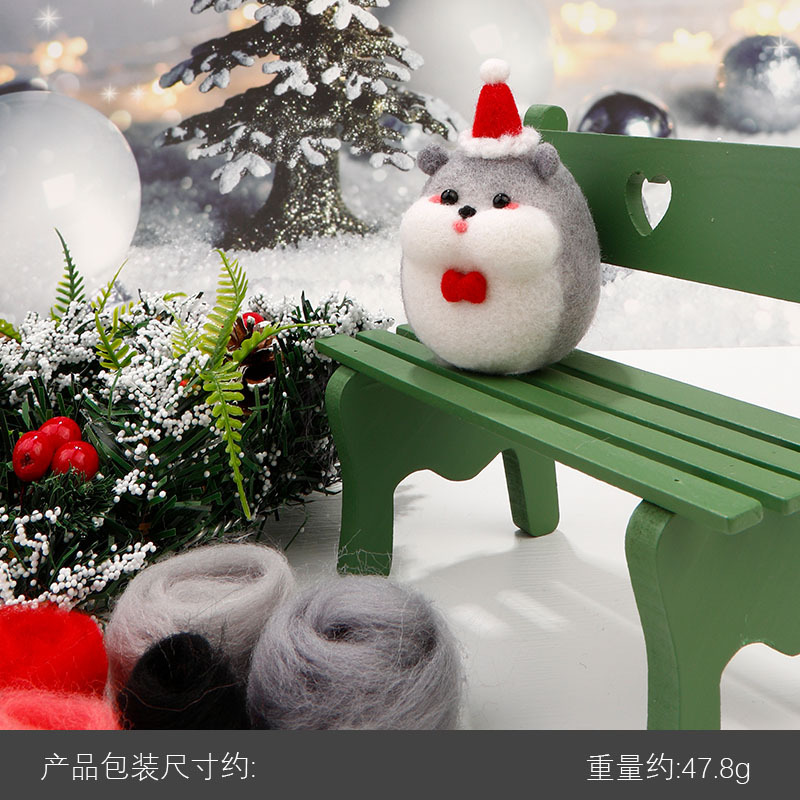 크리스마스 테이블, 영어 설명서 + 영어 비디오 튜토리얼