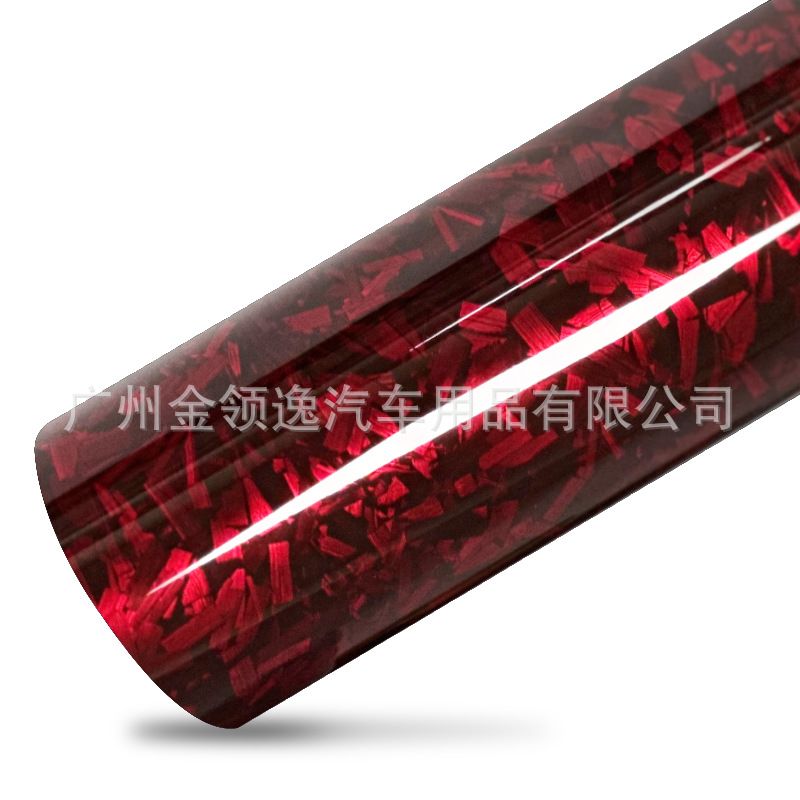 Cross-border New Style Cuttable PET Forged Flower Carbon Fiber Film Hood Rearview Mirror Highlight Full Body Color Changing Film