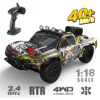 B9301E High speed 1: 18 Scale climbing car RC remote control SUVs Racing match remote control Model toy car