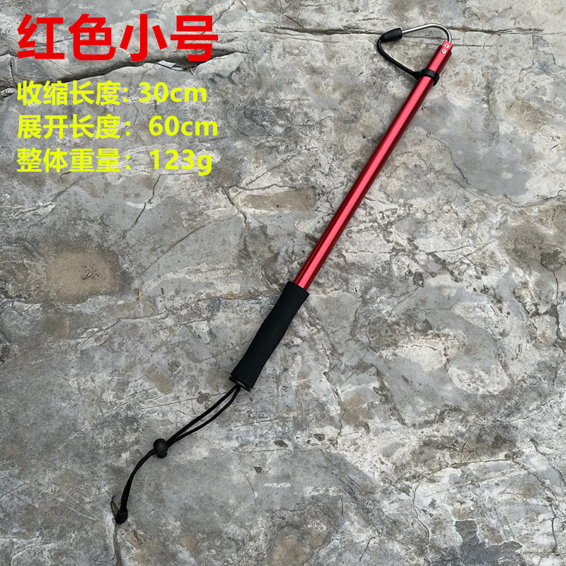 Anclar de acero inoxidable para pescar con ancho de pesca para pescar con hielo de aluminio retráctil colorido para pescar con ancho de pesca