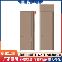 ľ�T����̼�������T��ľ�ͺ��T���T�����T��ľ�҃��T�Ƶ깤���T