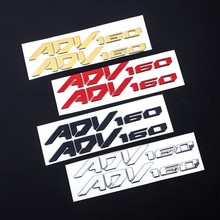 ADV160ADV150东南亚摩托车机车装饰PVC立体车标贴汽车改装配件