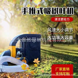 消防车;植保机械;其他消防设备