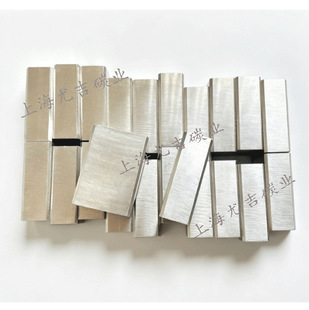 �yʯīë�� �y�K  20*40*60mm  �yʯī�K �ߴ��Rȫ �y60%  �y80%