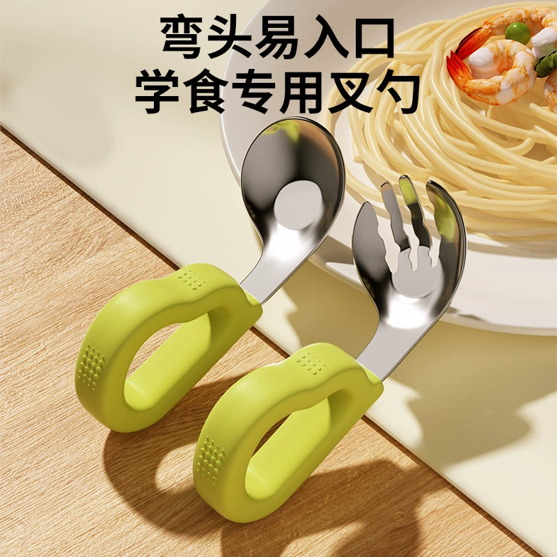 Трансграничные новые детские ложки для самостоятельного питания
