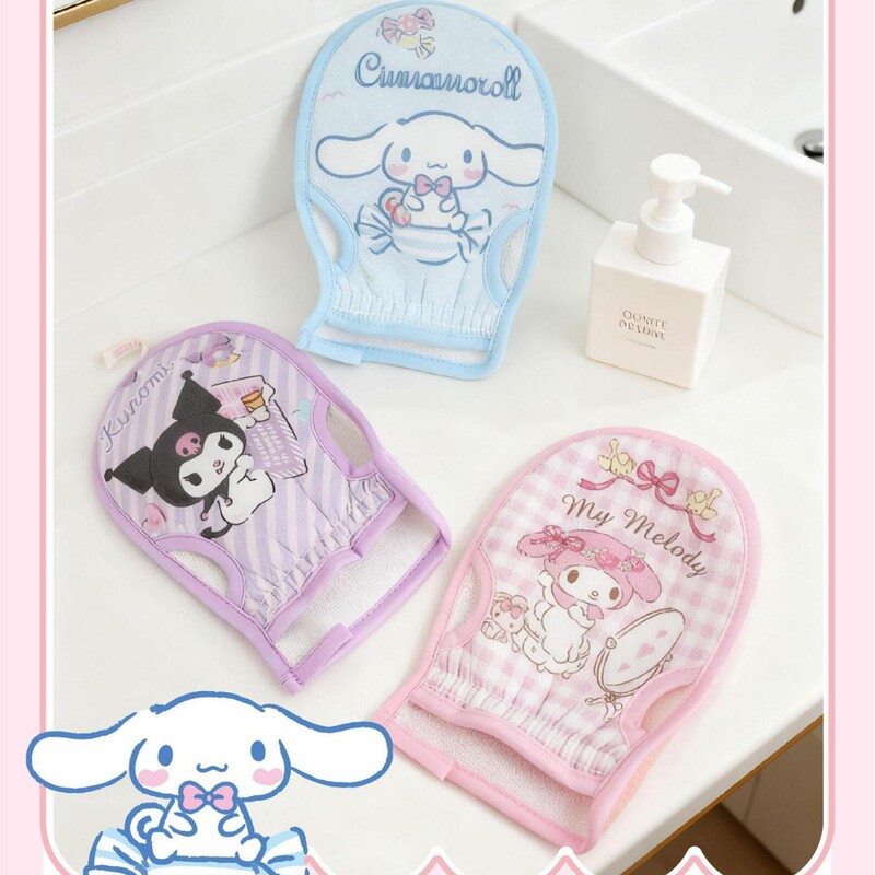 Genuine Sanrio Kulomi Bath Towel Cute High-value Girls' Household Bath Flower Backwear Towel Backwear Gloves