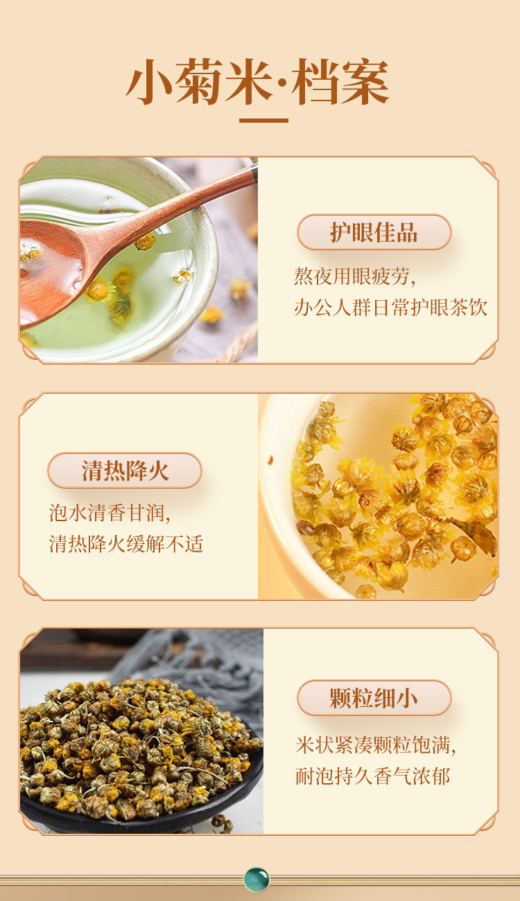 Premium High Mountain Chrysanthemum Buds Ju Hua 500g Hand Picked Dried Flower Tea preparation