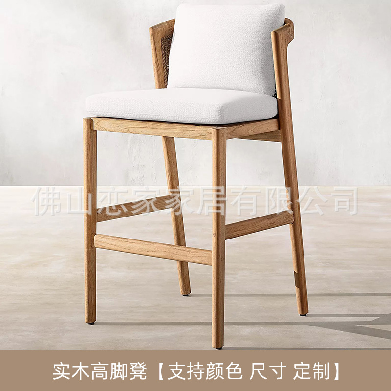 Sofá al aire libre Hotel Villa patio balcón sofá de madera maciza al aire libre jardín terraza ocio sofá muebles de teca