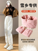 ��ѩ����ѝ��qѝŮ�⴩�����I����ѝ�߶�40����ѩ�l�������·�ˮ