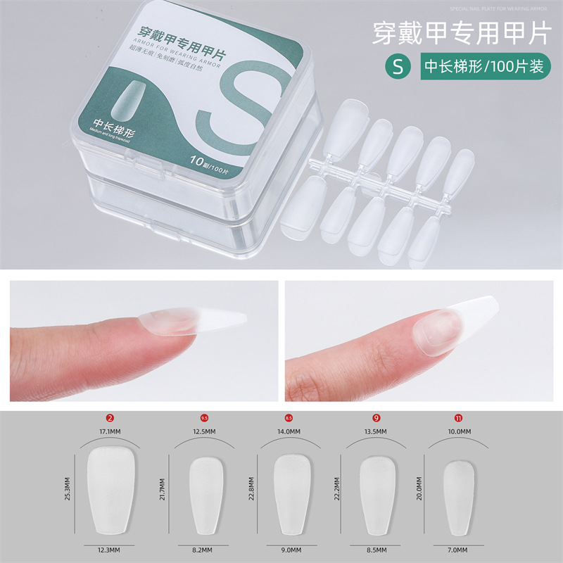 Desgaste de uñas especial pieza de uñas talla libre ultra-delgada sin costuras parche de uñas falsas uñas 100 piezas fábrica al por mayor