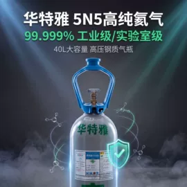 其他气体;氦气;二氧化碳