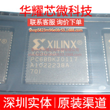 XC3030-70PC68I ȫ��ԭ�b ���bPLCC-68 �ɾ���߉݋����