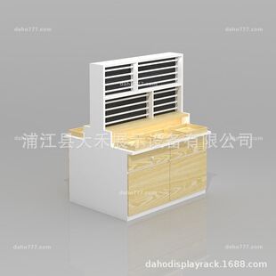 ؛܃ƷƷƷľ߹ӳhĸչʾ