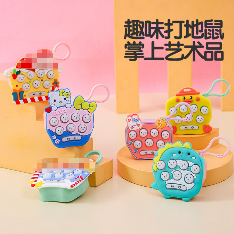 Cross-Border Mini Handheld Game Console Cartoon Pattern Whack-A-Mole Electronic Luminous Decompression Toy Small Keychain Wholesale