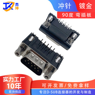 DR9ᘹ��^ ������ �ȫ�� ����9о90�Ȳ��ʽ ֱ�i�ݽz��S��