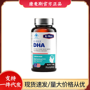 dha���������ӛ���W����ͯ�~���������a�X��ע���m�ϼ��ȷ���