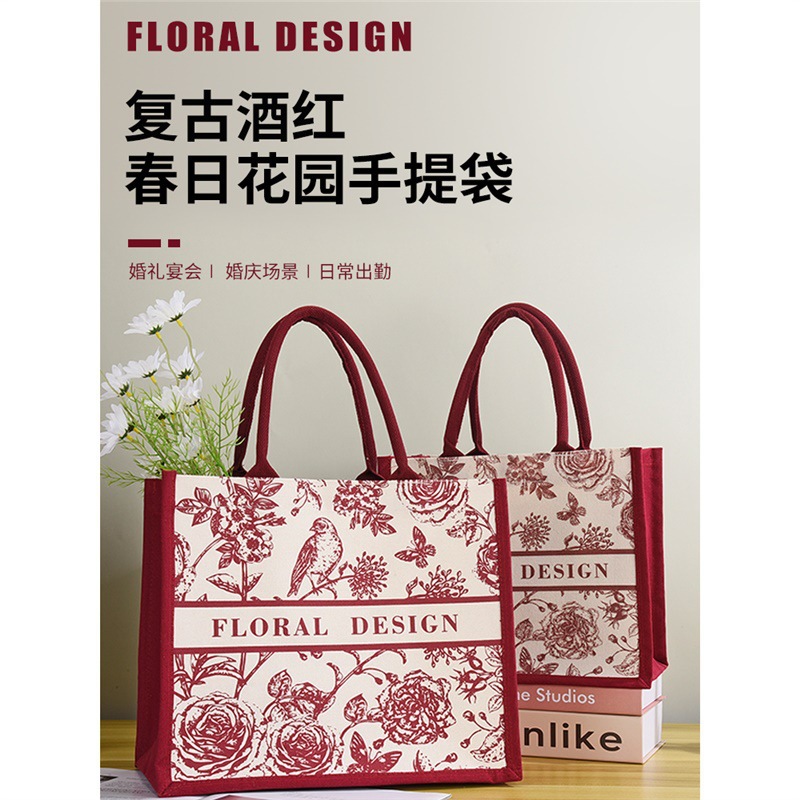 帆布袋定 制印刷春日花园logo伴手提礼品帆布袋手提大容量帆布包