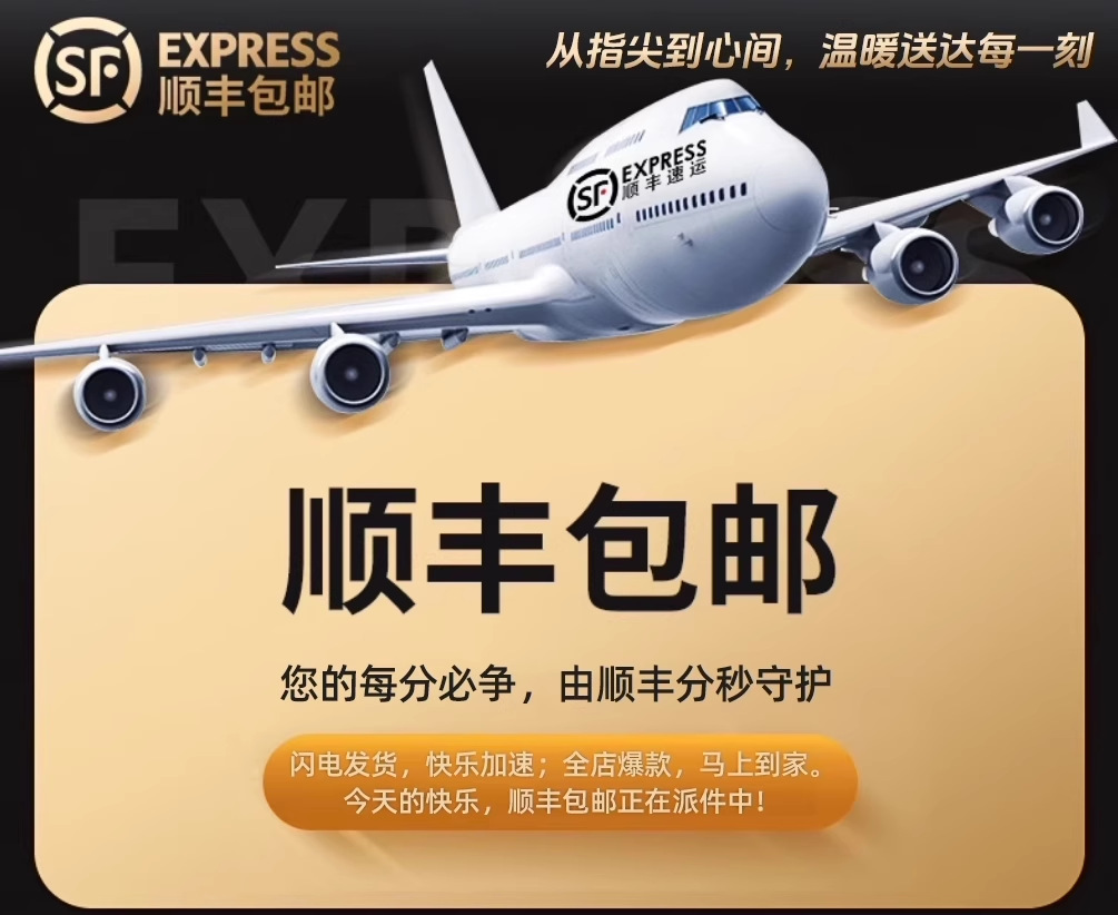 O1CN01xms4jD1loDvyA9m2S_!!2218