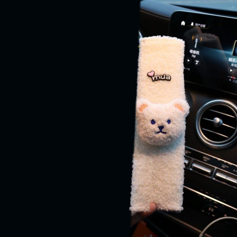 High Luxury Cartoon Safety Belt Cover, Lamb Velvet Bear Head, Personalized Car Extended Safety Belt Shoulder Cover, Classy and Cute