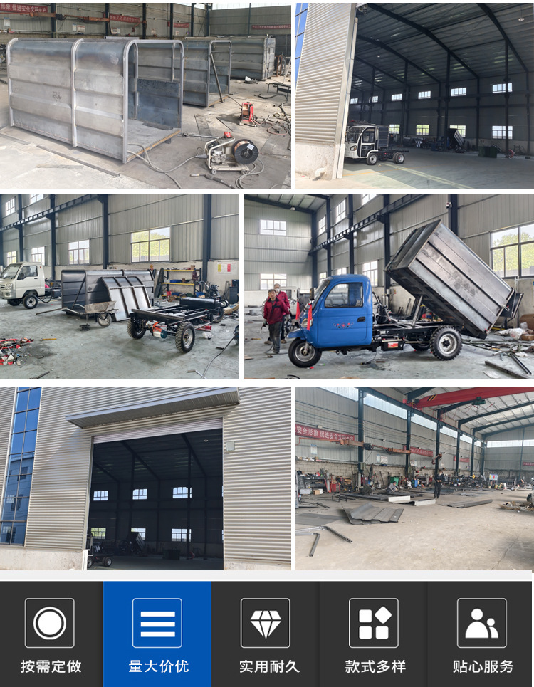 New Energy Garbage Truck, Electric Garbage Transfer Vehicle, Municipal Community and Scenic Area Garbage Removal Electric Bucket-Type Garbage Truck