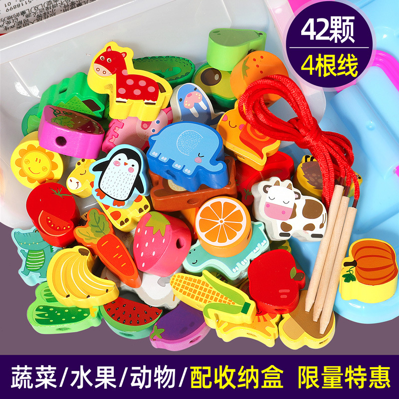 42 cuentas de frutas animales grandes (caja de almacenamiento con 4 cuerdas)