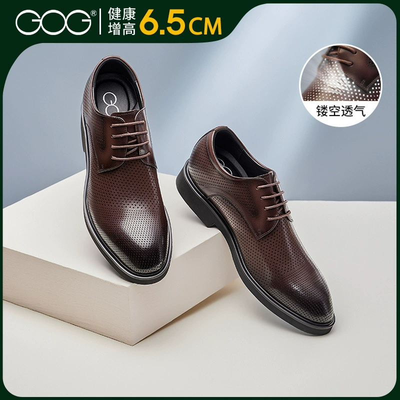 Гао Ге увеличивает кожаную обувь для мужчин летом