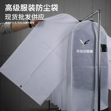 �F؛�o������ɫ�·����´���ë���·��m�ָ߶���q�����b�����b��