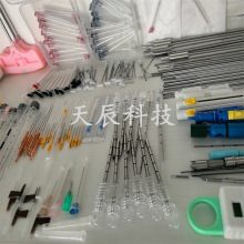 �����t����е���ܹܼ�����ᘼӹ�΢�׻�zᘼנ����I�K�@Ӱ�����