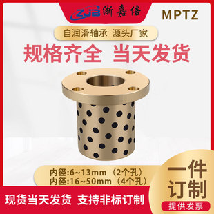 MPTZ�ȏ�6-50mm�A���mʯī�~���~�r���ԝ����S�Пo���r�� ��α�