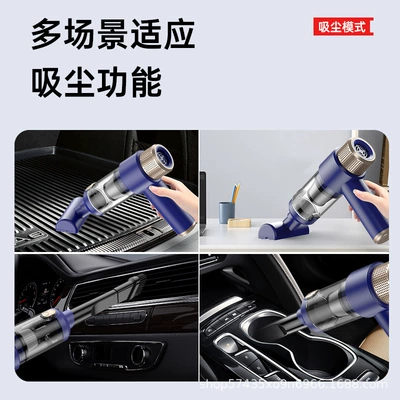with High Suction Power, Tozsoranlar
