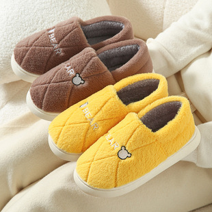 �ﶬ�������҃ȼ��ú�ױ�ů�Ҿӷ���ëë��Ь����Ь�Ӽ����e���^