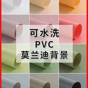 曹县华胜摄影背景加工厂