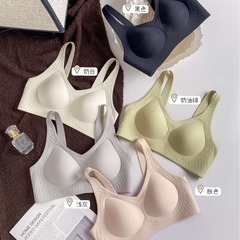 果凍軟支撐聚攏水滴型無磁無痕無鋼圈內衣女收副乳文胸寬肩帶文胸