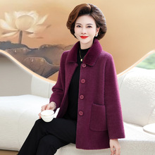 中老年妈妈双面水貂绒大衣女2025秋冬新款洋毛大衣阔太太宽松外套