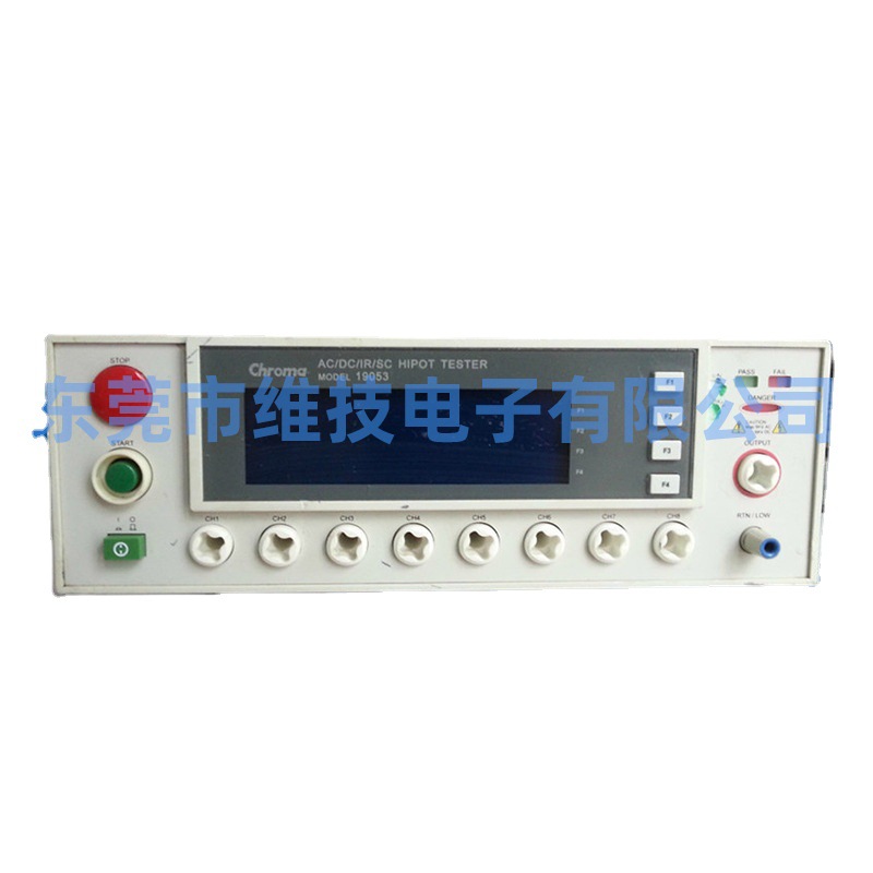 致茂/Chroma 19073 AC耐压/DC耐压/绝缘电阻测试仪