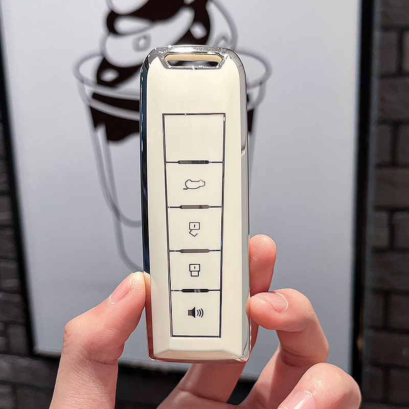 웨이 파이 WEY-스마트 4 키 [싱글 쉘 화이트]